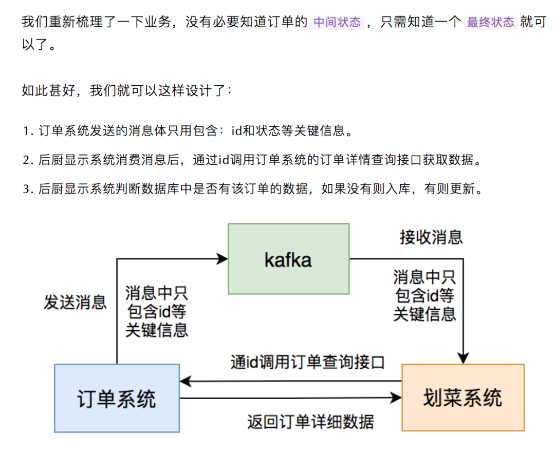 7ac705ee5fb1491408b352ff20620e02.png