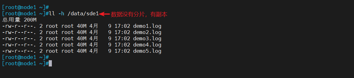 image-20240409172722791