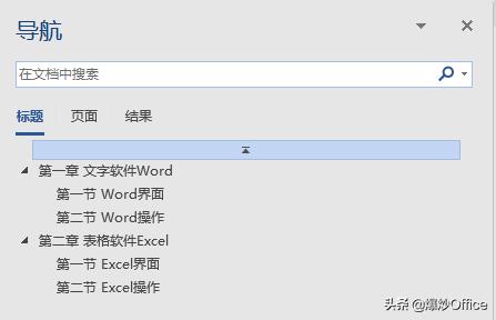 efba596e581128b121e882957e57e7d6.png