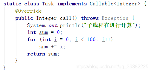 Task类数据结构