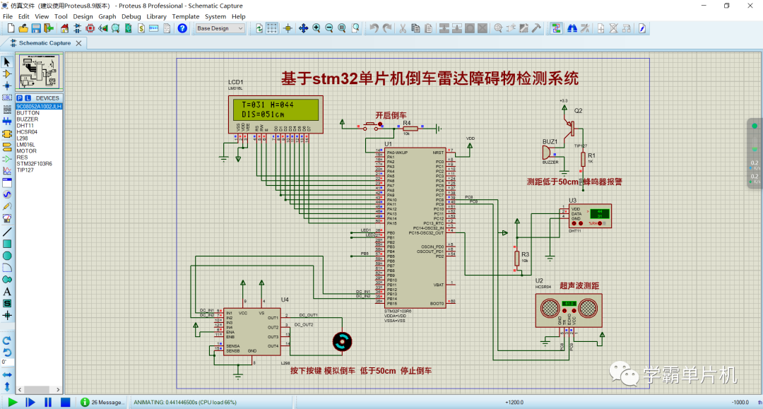 87cd2878e13ea47a7458d852a36fe2ff.png