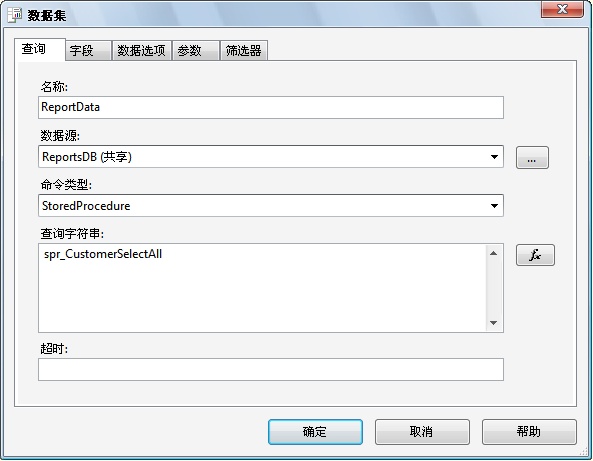 2010012315561130.png