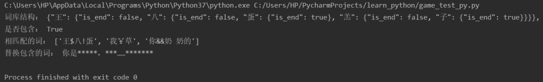 2020912153926534.png?2020812153938