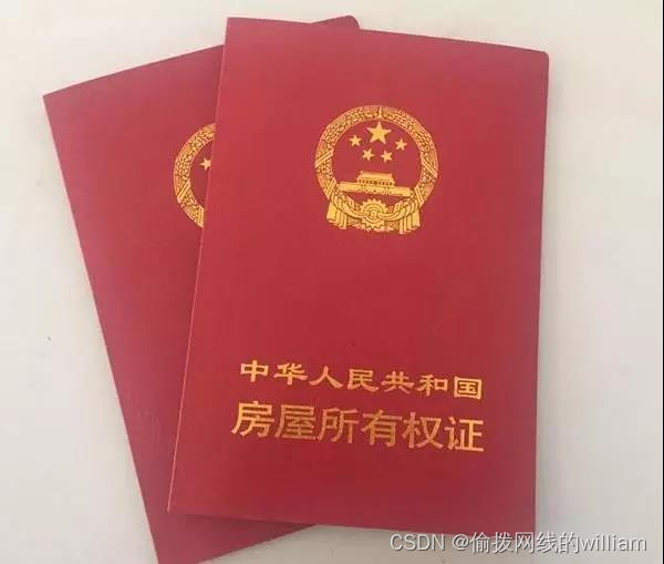 用人单位信息备案_用工备案系统用人单位怎么填_用人备案数