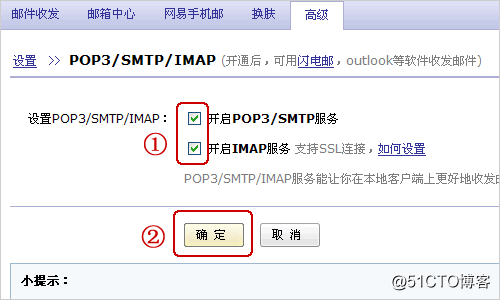 使用jumpserver堡垒机管理王者荣耀服务器