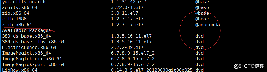第七章 Linux软件包安装和卸载