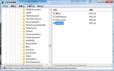 a7edcfe014866a9deae8a26914fd8af7.png