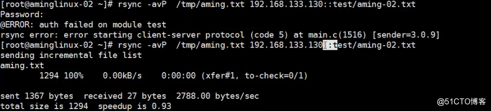 10.32/10.33rsync通过服务同步10.34linux系统日志10.35screen工具