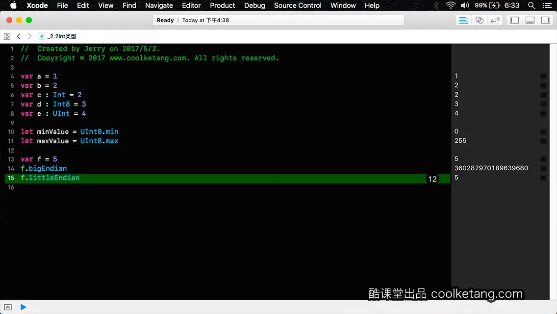 Swift4互动教程