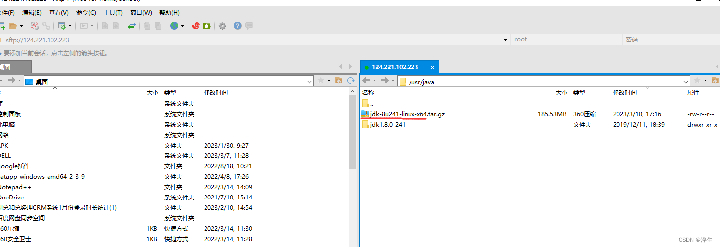 在这里插入图片描述