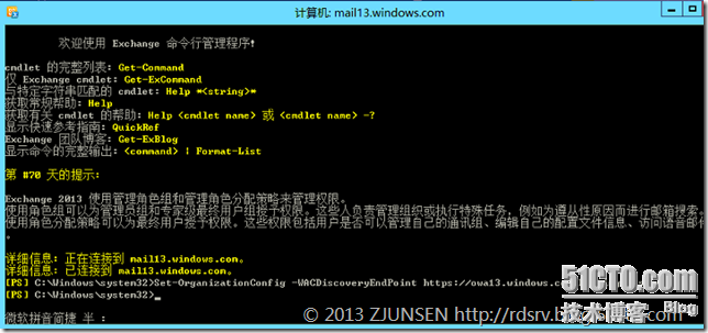 clip_p_w_picpath002[4]
