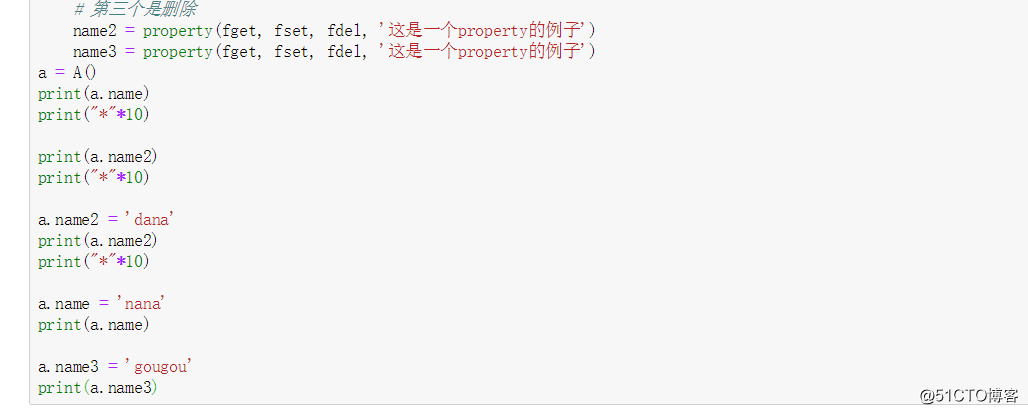 python中property的简单应用场景