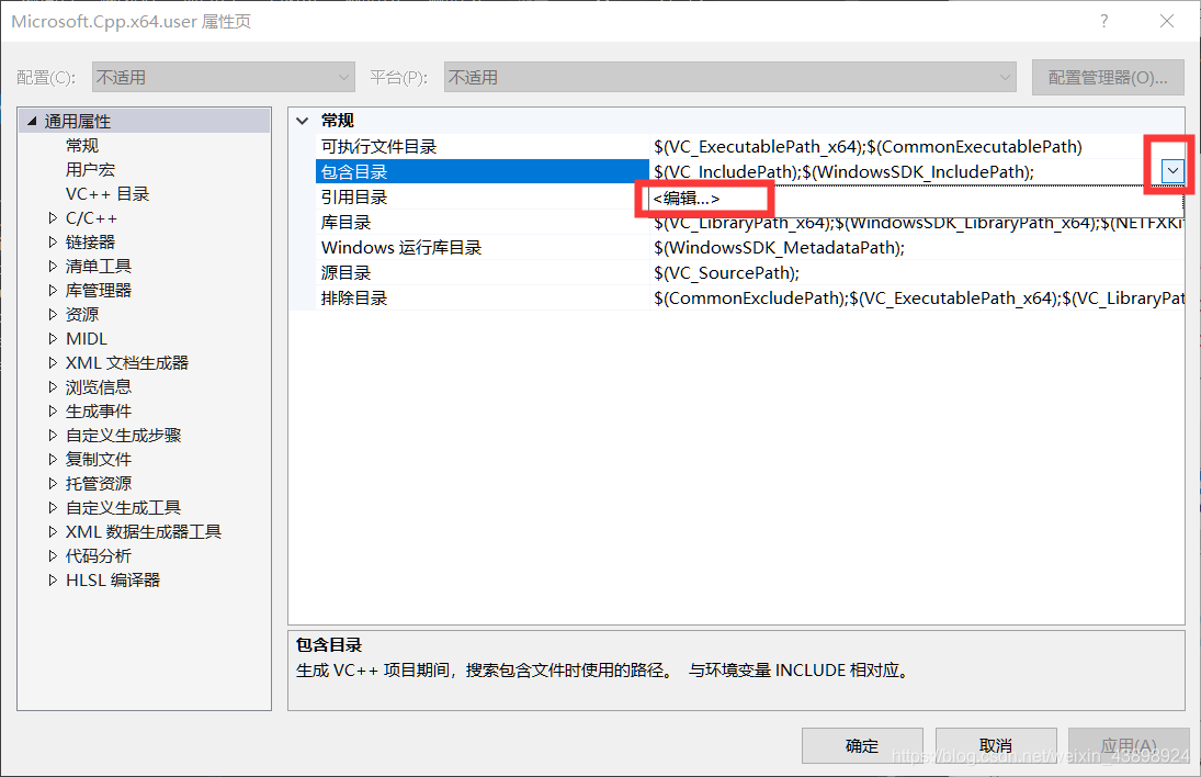 跟下图一起看哦~
