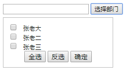 1085921-20170821145625527-146000743.png