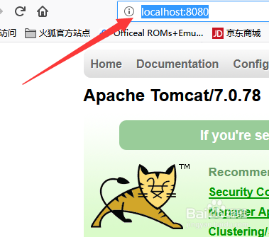 tomcat7的下载和安装配置