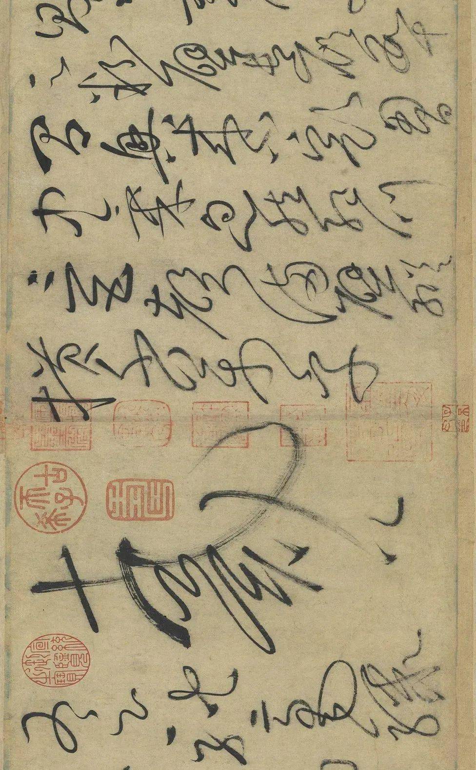 名帖341 怀素 草书《自叙帖全卷》-CSDN博客