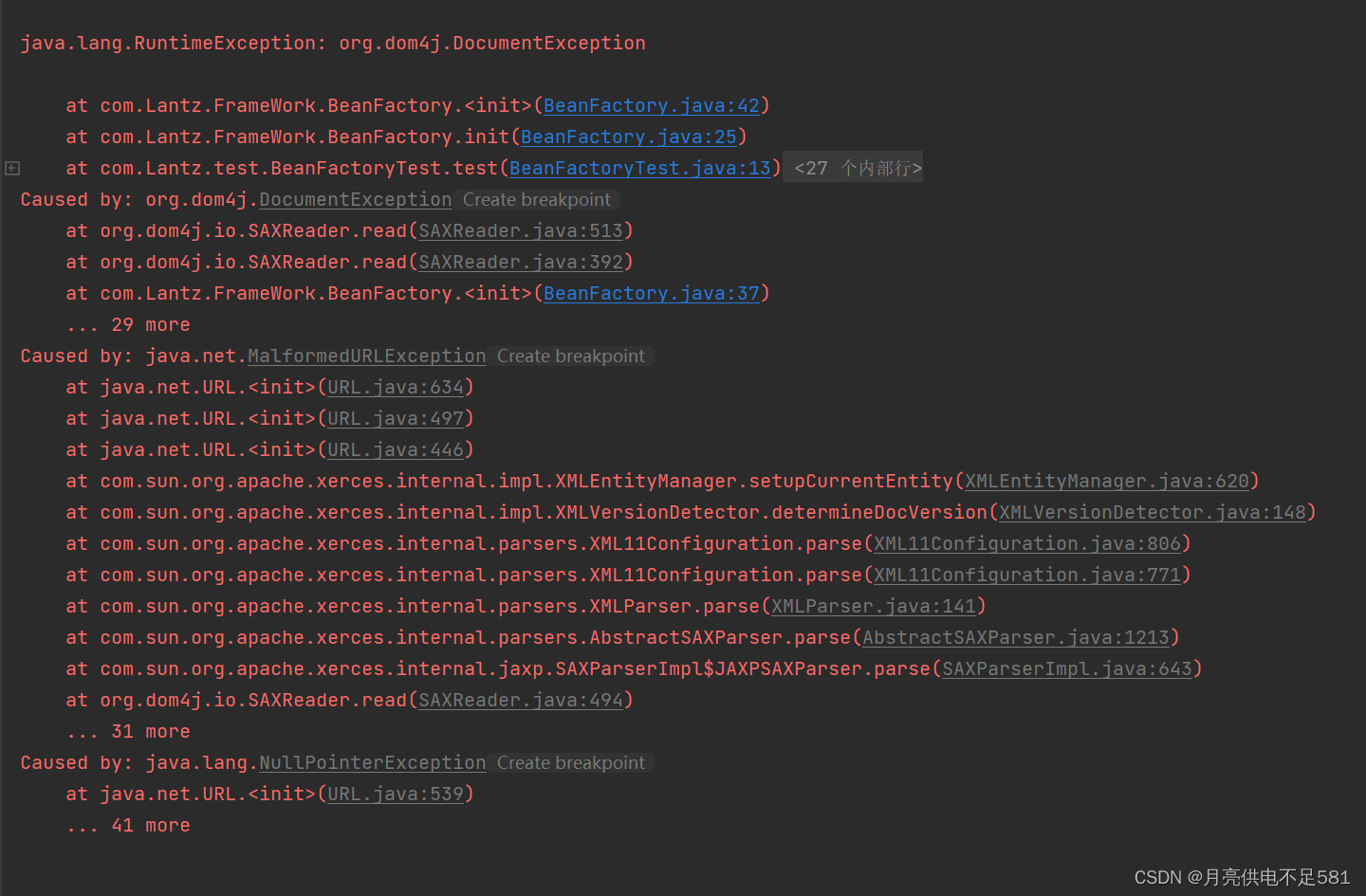 java.lang.RuntimeException: org.dom4j.DocumentException_javax.servlet ...