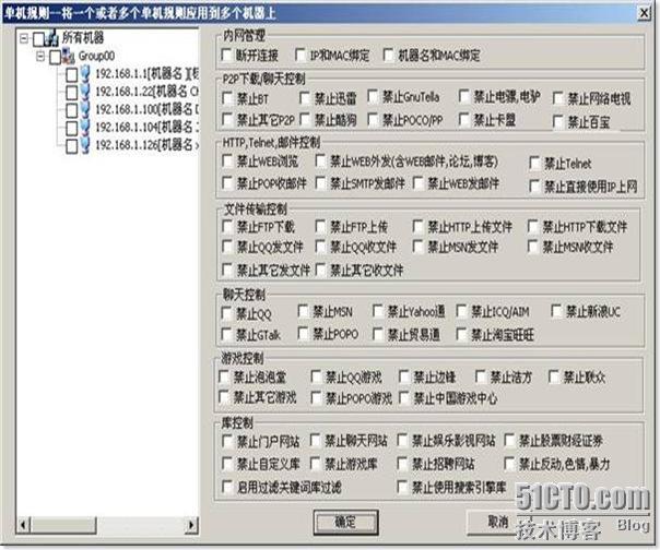 clip_p_w_picpath013