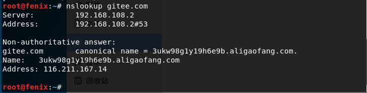 1296533-20190429231312791-1719193729.png