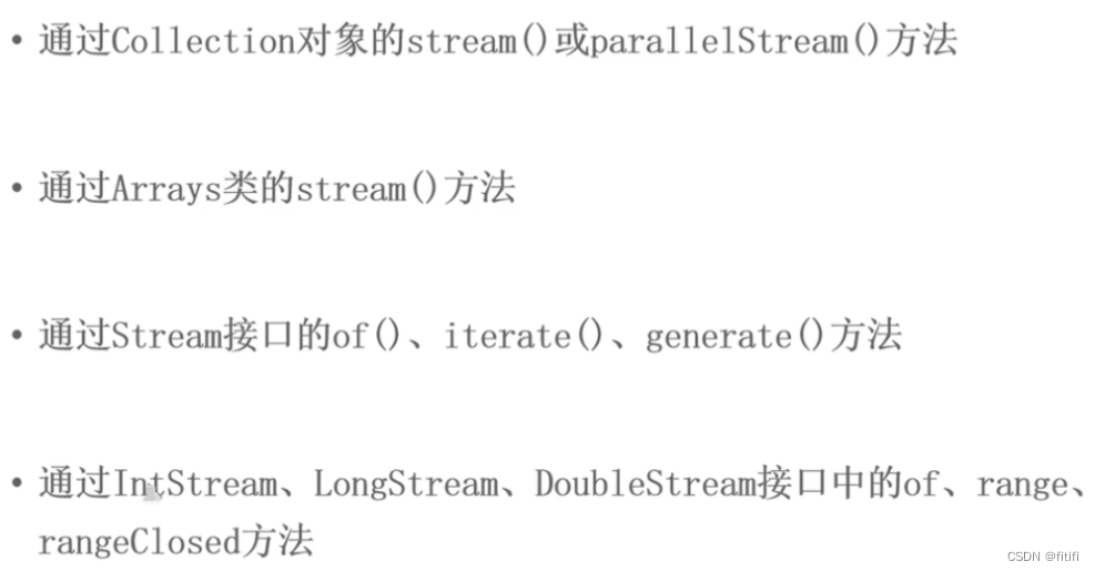 Stream流_python_fitifi-天启AI社区