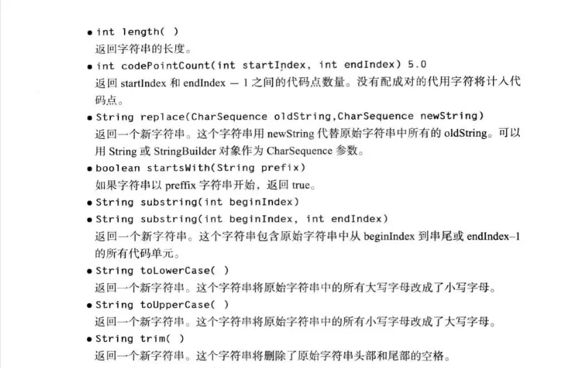 9125154-914739c547607bf3.png