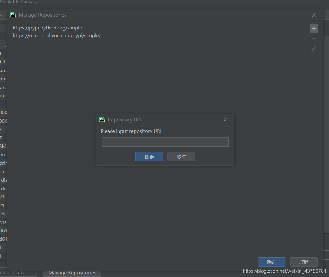 不需要把原本的删掉，只要添加新的镜像源就行。