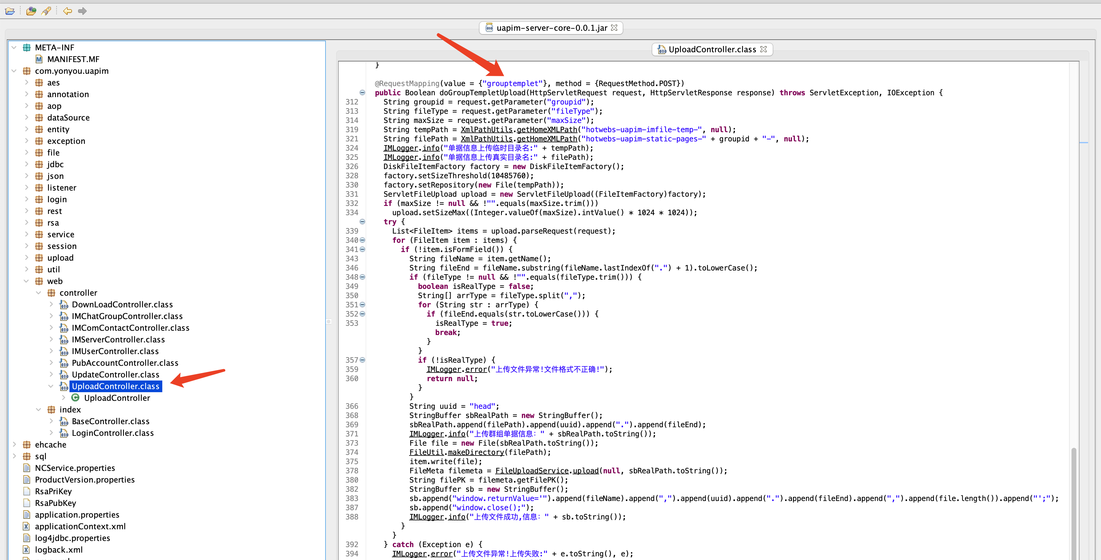 用友NC grouptemplet任意文件上传漏洞（含批量验证poc）_用友nc grouptemplet 文件上传漏洞-CSDN博客