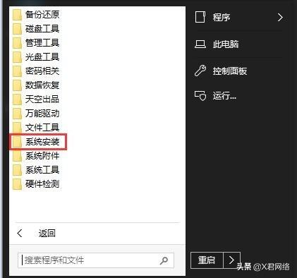 e26e71aae32e16ce11a59abc6b25ac27.png