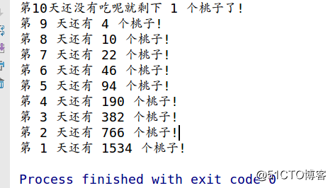 python冒泡排序与常用数学计算
