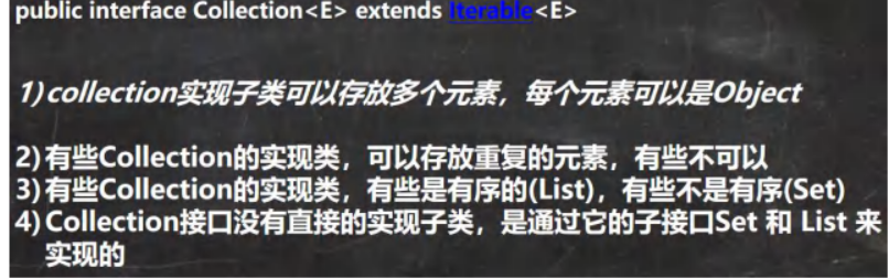 image-20231031220232458