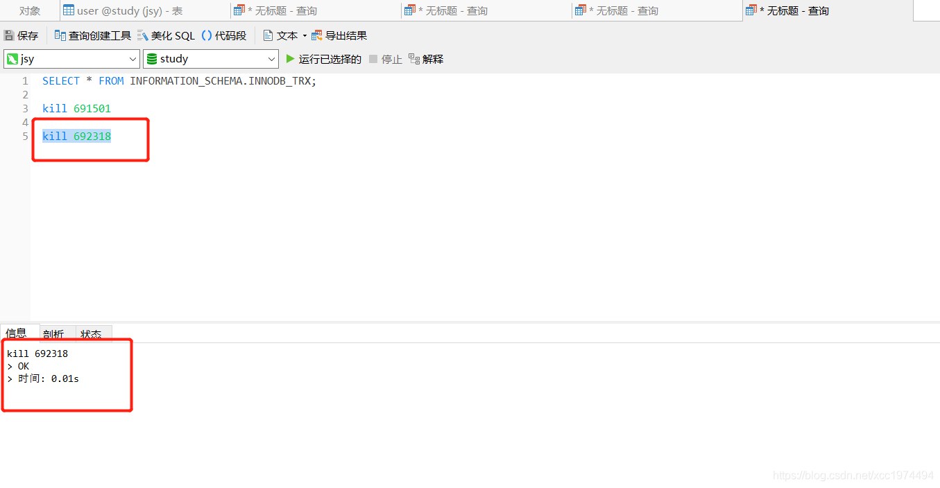 34f67a829591e311bd8316764cc5e99b.png
