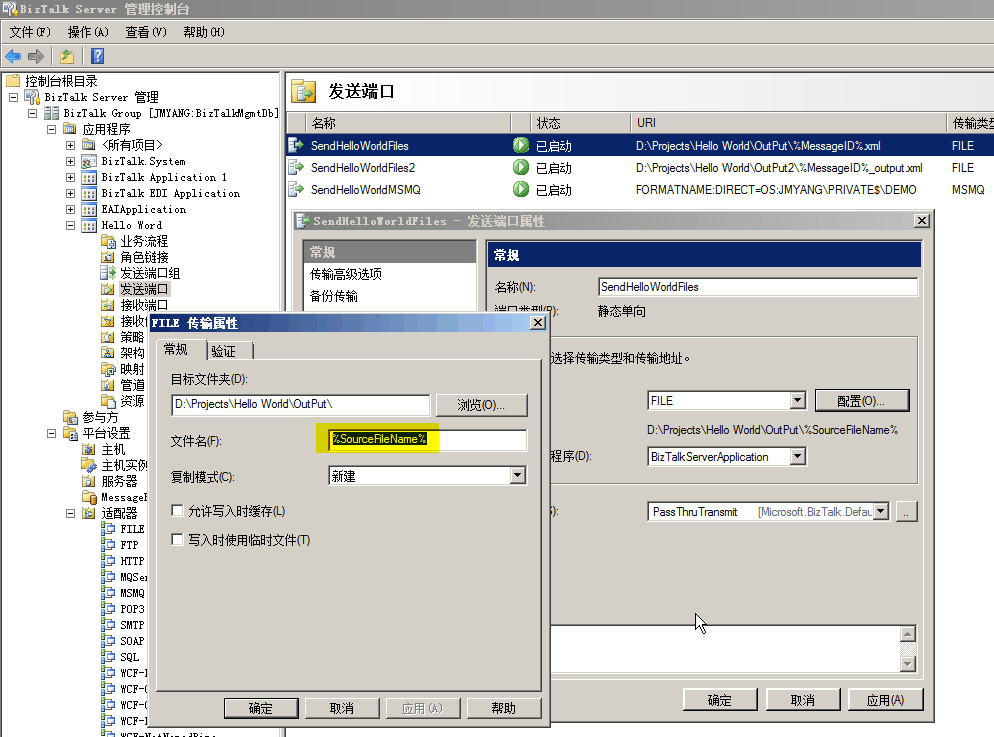 2011050317004646.png