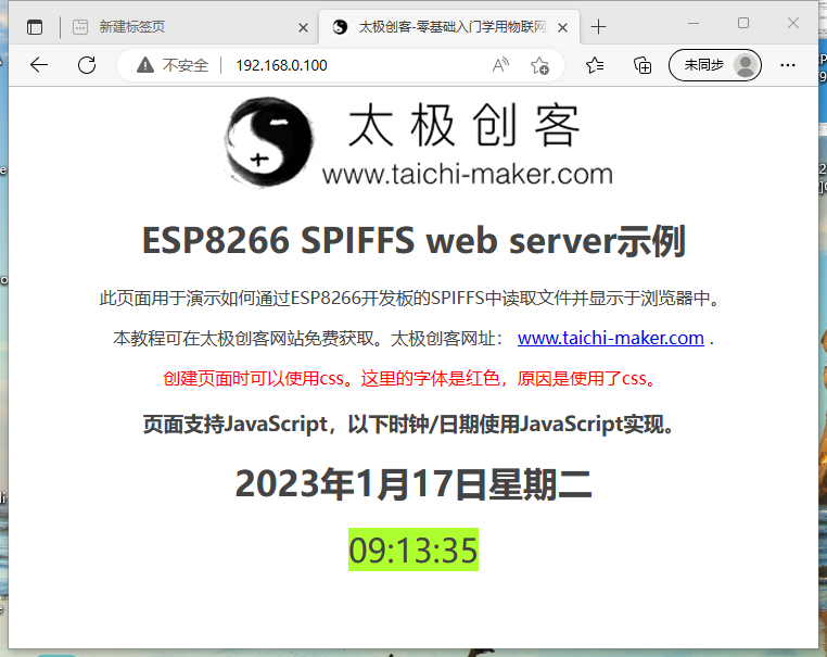 22f499215e33218fc46fa518f821af02.png