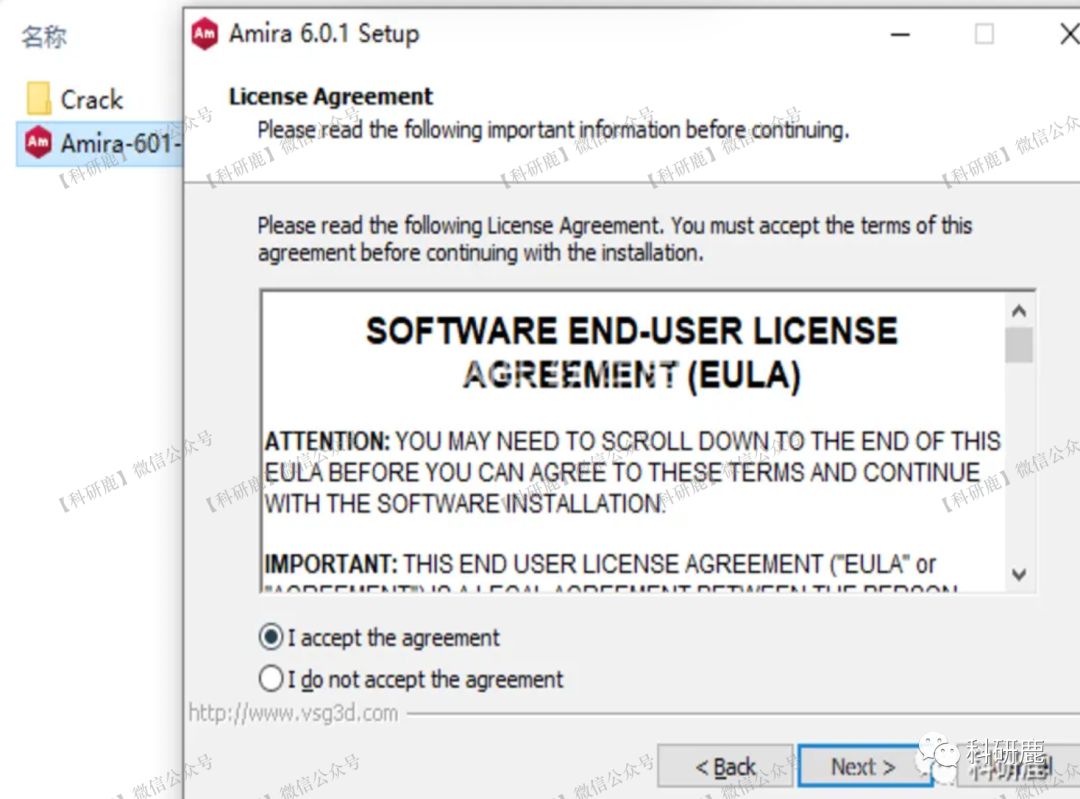 FEI Amira 6.0.1 | Win中文版 | 可视化数据分析工具丨安装教程_amira 教程-CSDN博客