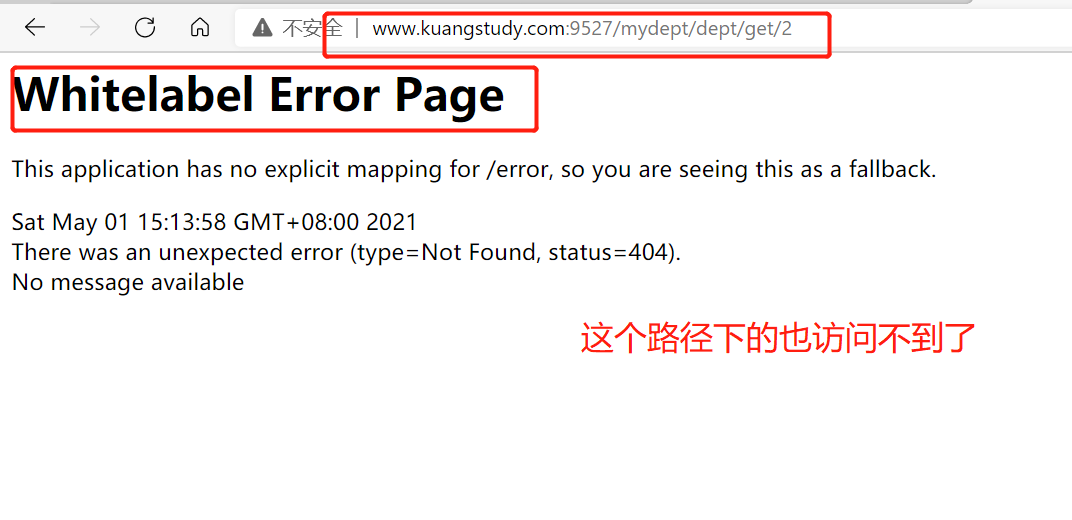 image-20210501151556289