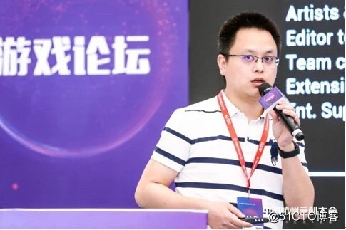 如何实现最佳的跨平台游戏体验？Unity成亮解密实时渲染技术！