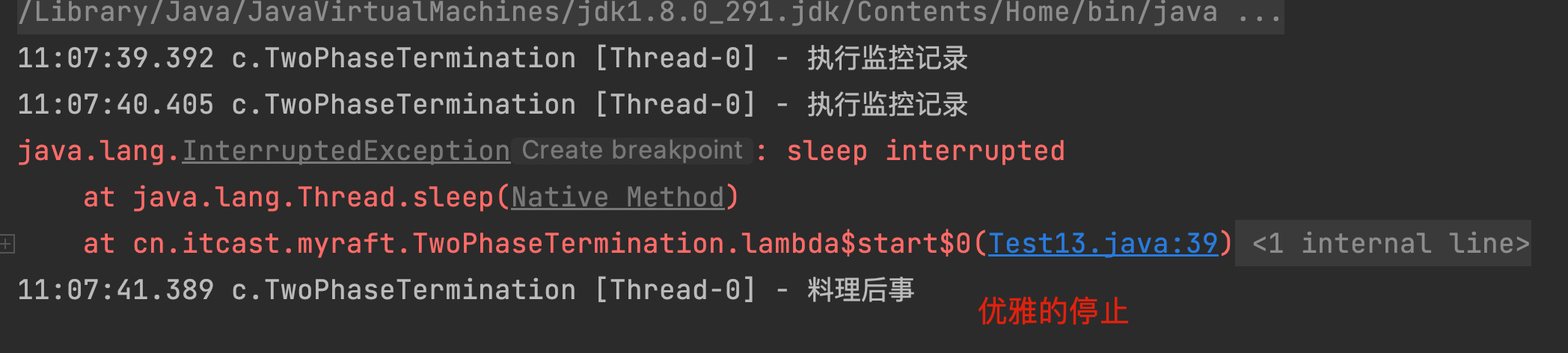 image-20211014110828488