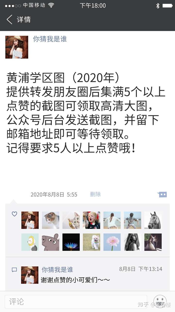 78b3cae4e51a26ad051d96bebc1745ab.png