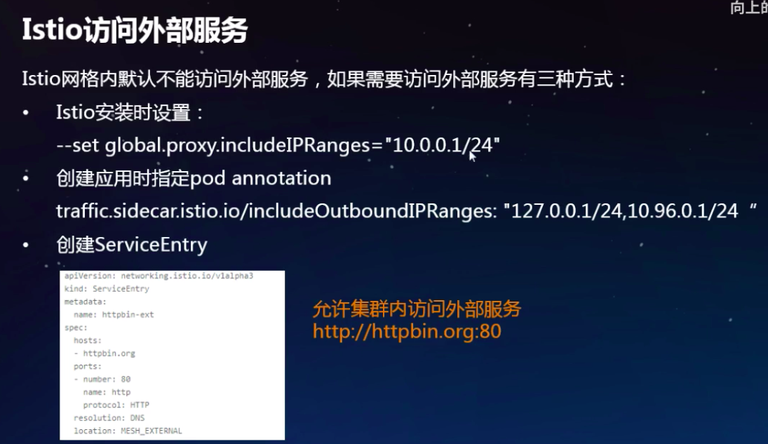 image-20200215181009642