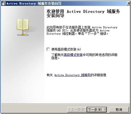 clip_image004