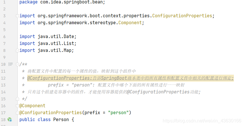 IDEA中 Spring Boot Configuration Annotation Processor NotConfigured错误解决 ...