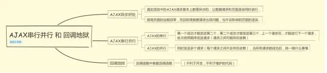 ac4ee8370bd5cc2025698b10f705d851.png