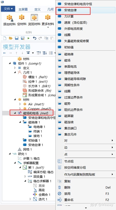f91b16487e85cf7f2982017802ff19d4.png