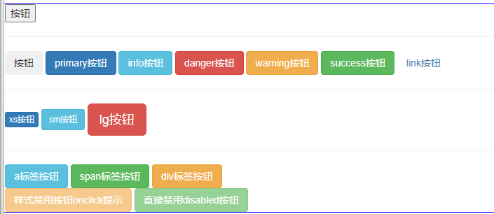 image-20220809144507303