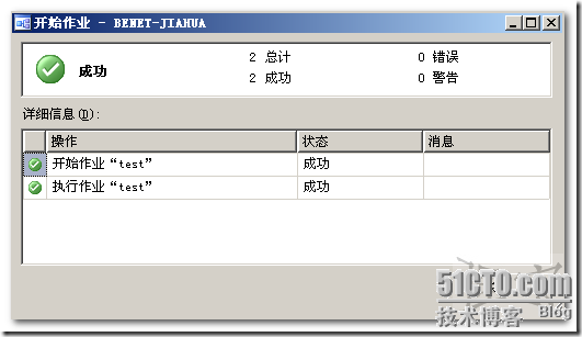 wps_clip_p_w_picpath-610