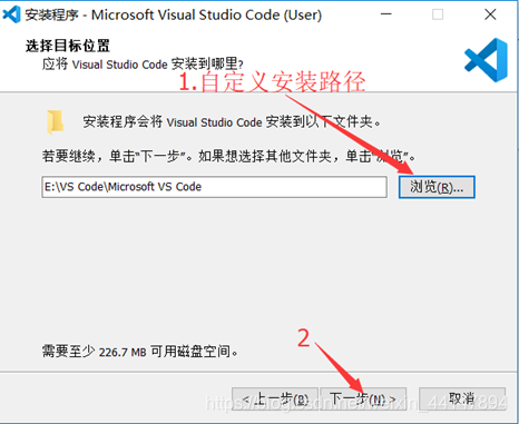 Visual Studio Code安装教程并安装arduino环境(插件)_vscode arduino插件安装-CSDN博客