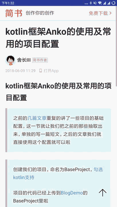 img_9151cc8c3a7b3e0b8904c5e3110c1e74.gif