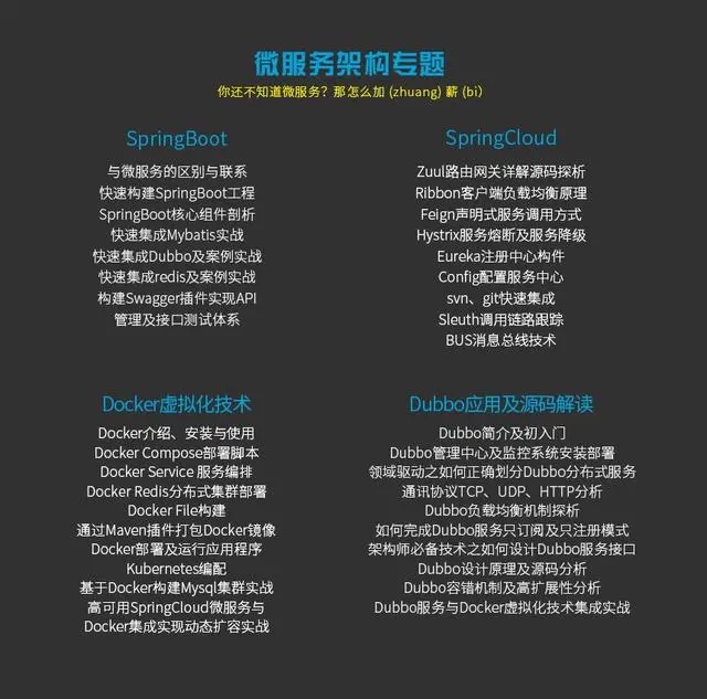 13465705-98ecf36472dd257f.png