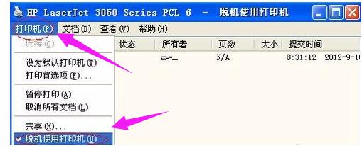 4dd04314db1b6d98bc74d28e7c290125.png
